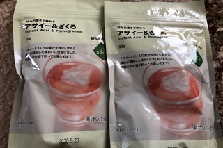 7066C91B-155B-41A4-846E-372F6021E204.jpeg