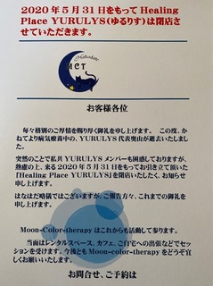 72C4B356-7AC7-49AE-96F3-FF9E874891C9.jpeg