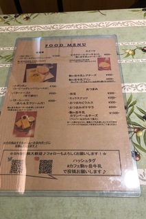 922C327F-21CB-4D30-905C-A173C2CFD310.jpeg