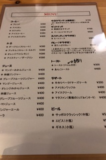 A9B23A28-C3F7-4243-BB9E-69B726EBA11B.jpeg