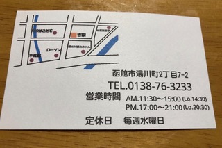 C2EC65D8-C145-48A3-BED3-89F8F6D7EB1A.jpeg