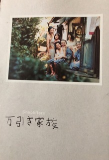CDD120ED-B9E7-4E0B-AFCC-87C435B8AFFC.jpeg