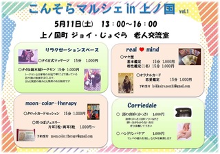 FABEE2F7-3985-4E6C-B9CE-170B25F23084.jpeg